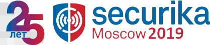 Выставка Securika Moscow 2019